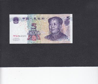 Beschrijving voorzijde: MAO
